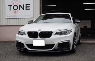 ＢＭＷ ２３５ｉ（Ｆ２２）プロセッサー交換とドア制振（デッドニング）作業