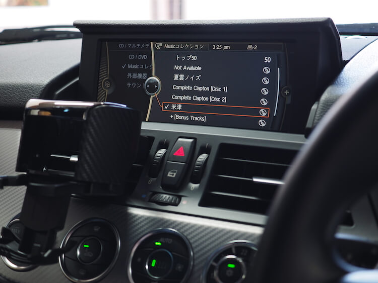 BMW Z4の音質調整