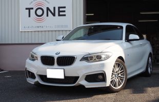 ＢＭＷ ２２０ｉ（Ｆ２２）フロントスピーカー交換