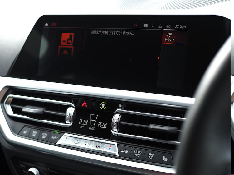 BMW420iのオーディオ音質調整