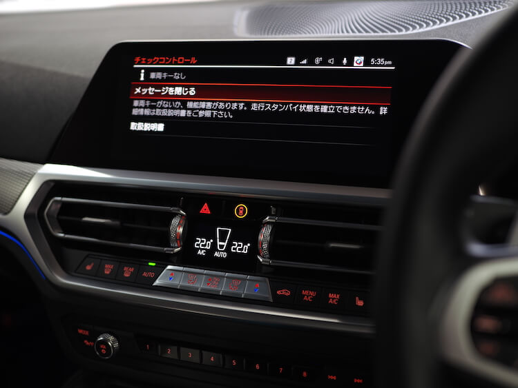 BMWM440iグランクーペのオーディオ音質調整