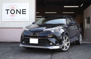 トヨタ Ｃ－ＨＲ スピーカー交換とＤＳＰとアンプとサブウーファー取り付け