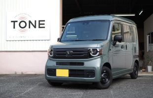 ホンダ Ｎ－ＶＡＮ タイヤハウスとバルクヘッド上部の静音作業